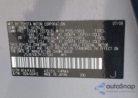 2009 Scion Xb из США, поврежденный, VIN JTLKE50E391077041